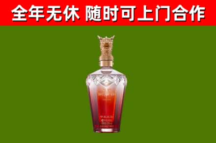 方城回收剑南春价格