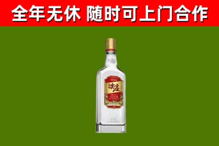 方城烟酒回收尖庄酒.jpg