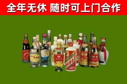 方城回收白酒
