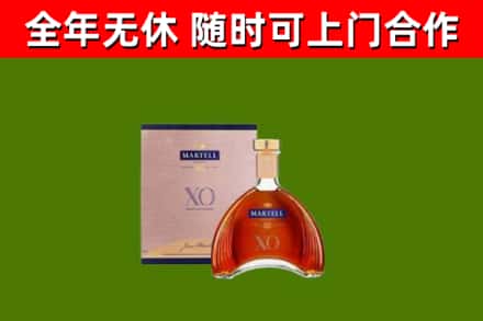 方城烟酒回收马爹利洋酒.jpg